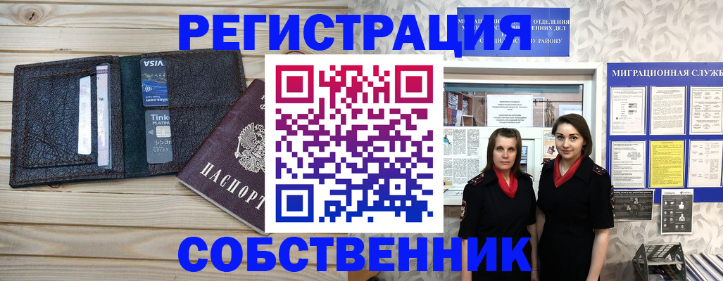 форма 3 в Вязьме